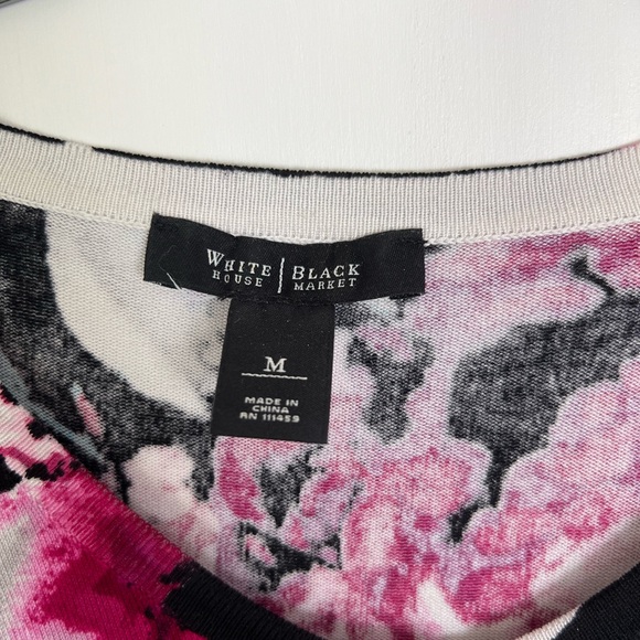 White House Black Market Multi-Colored Cardigan - Picture 2 of 3